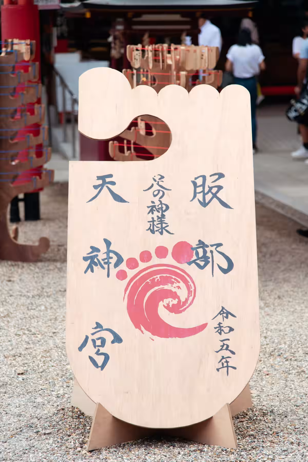 画像1