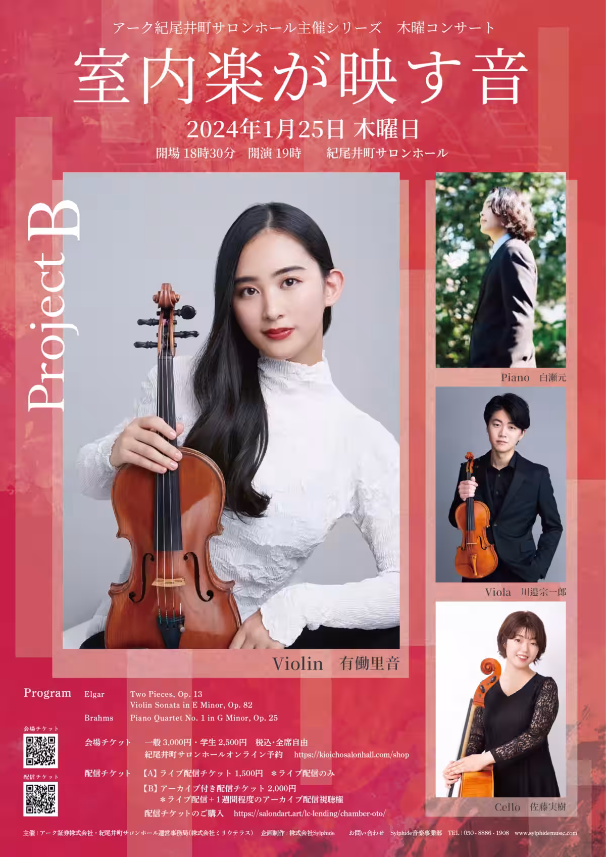 画像6