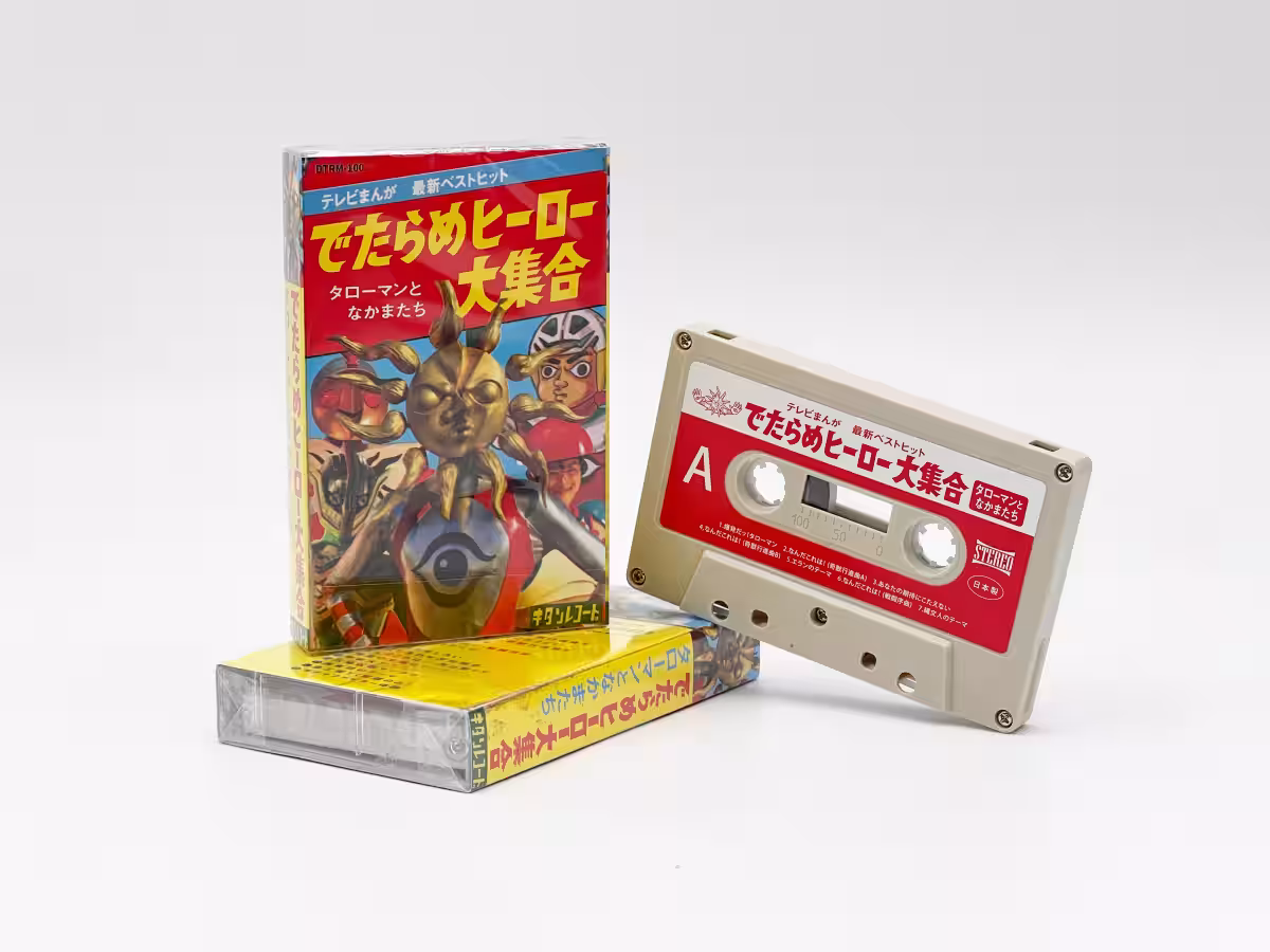 画像7