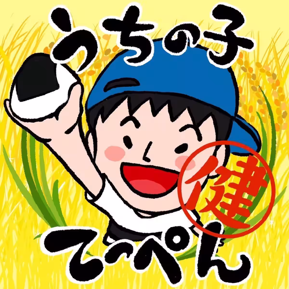 画像4