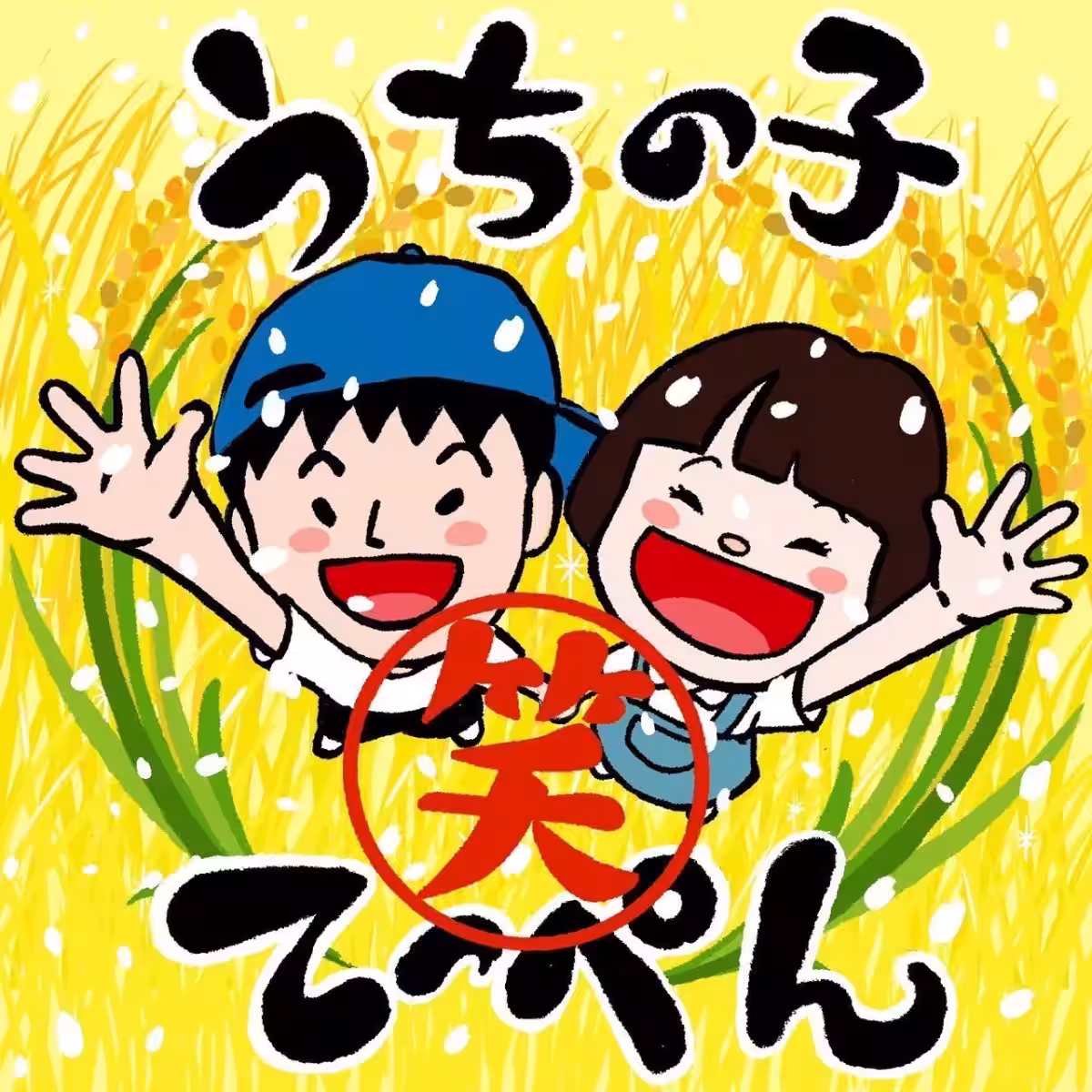 画像5