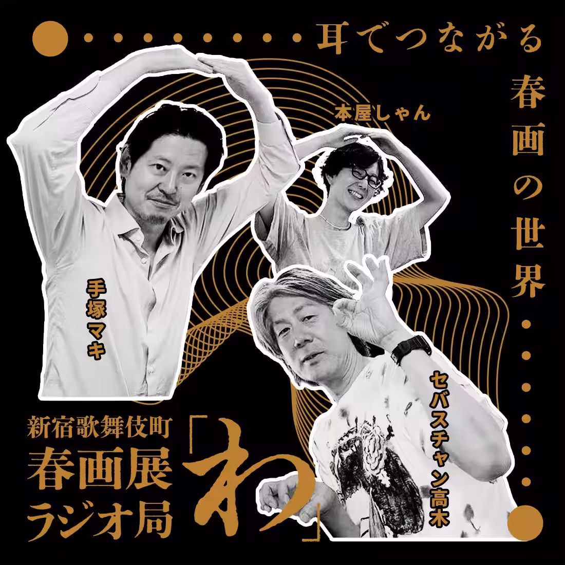 画像11