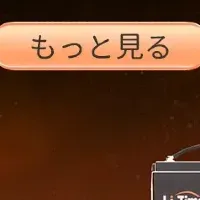 LiTimeセール特集