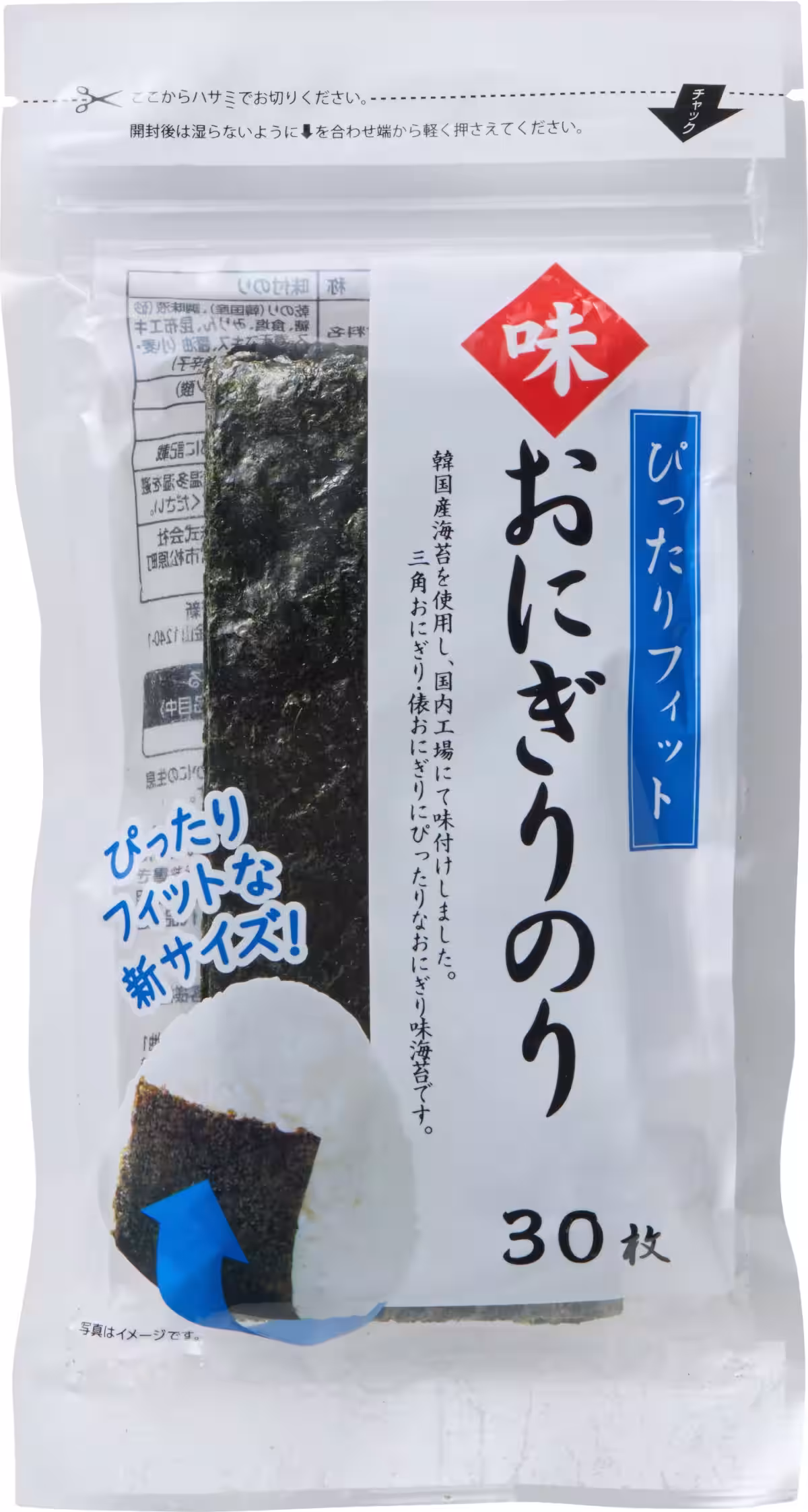 画像1