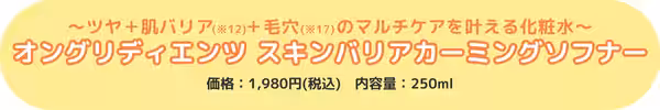 画像12
