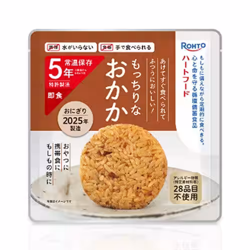画像5