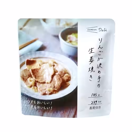 画像7