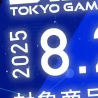 新作カプコングッズ