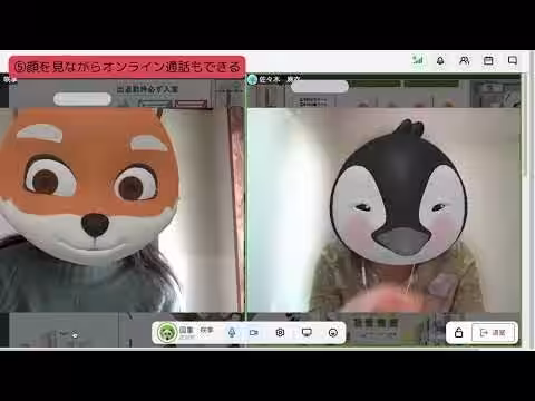 画像9