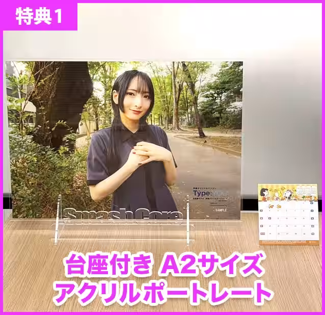 画像9