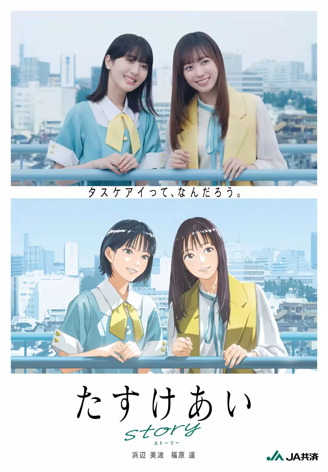 画像14