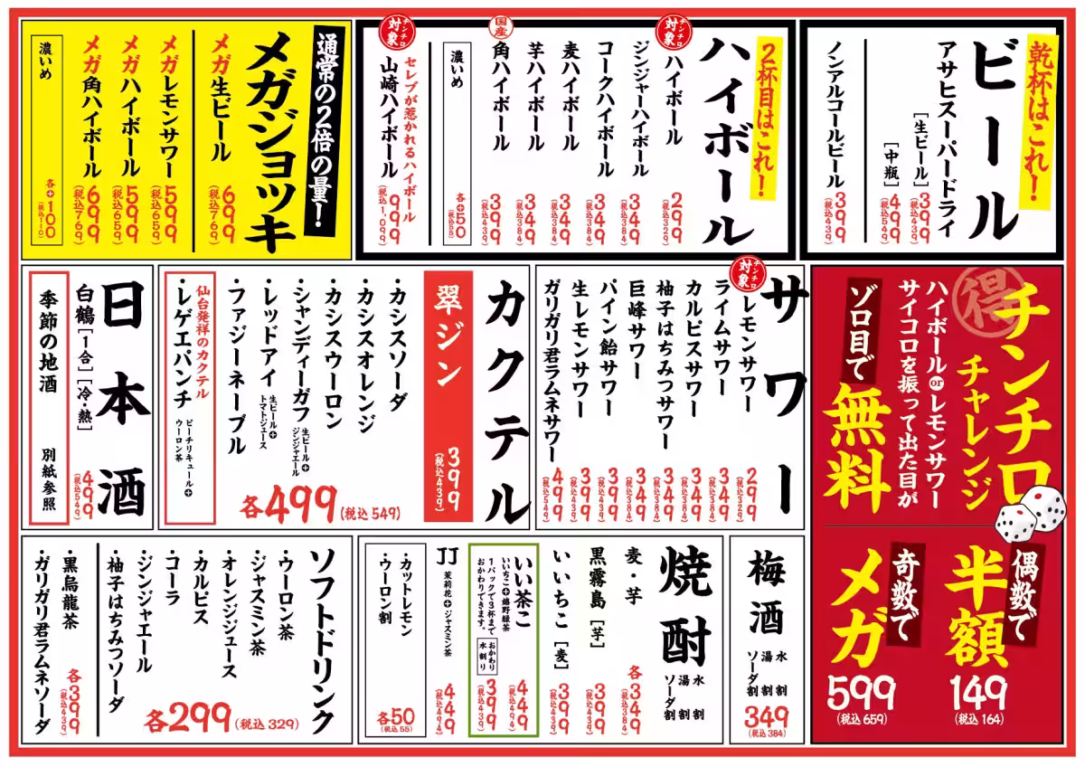 画像11