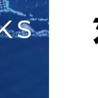 サイバーセキュリティ強化