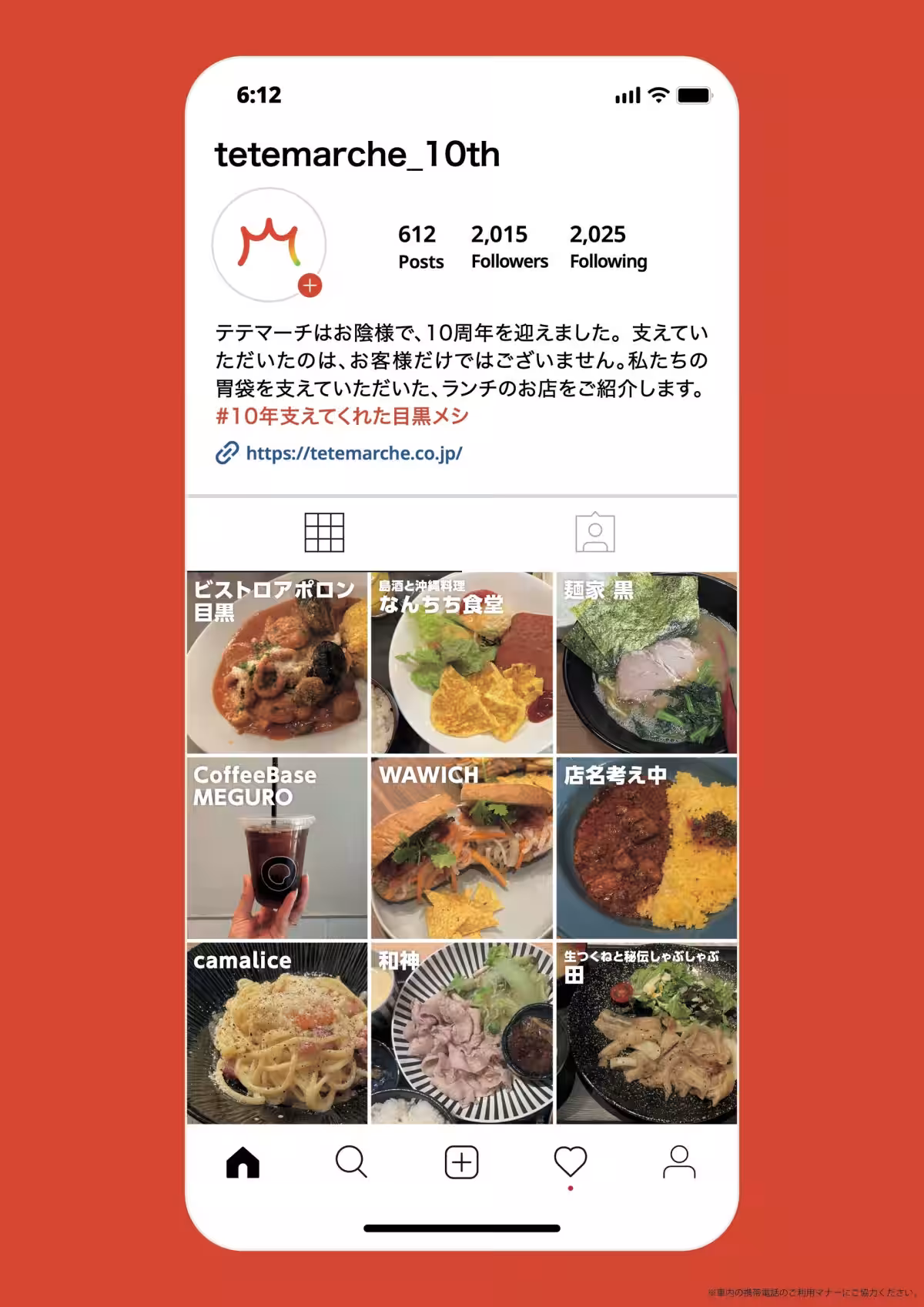 画像3