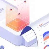 広告運用の革新
