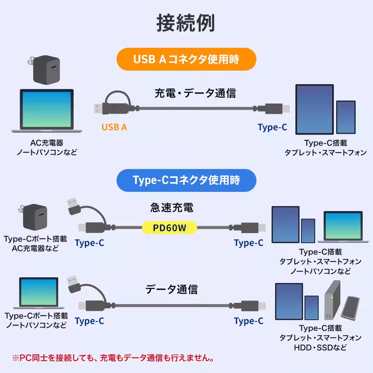 画像16
