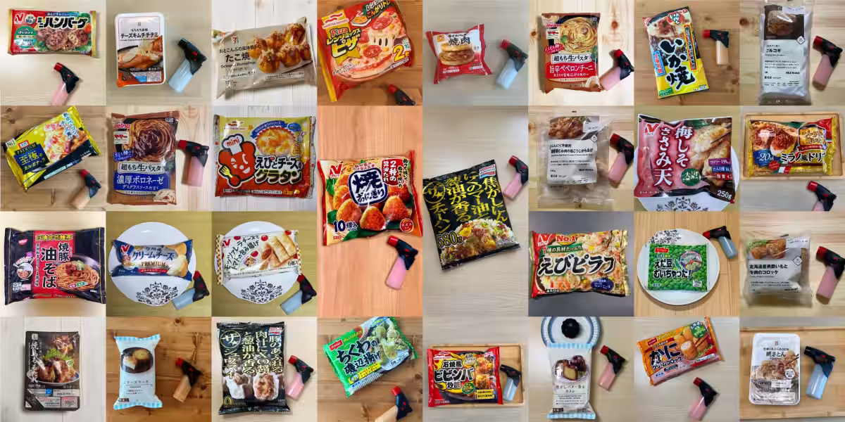 画像3