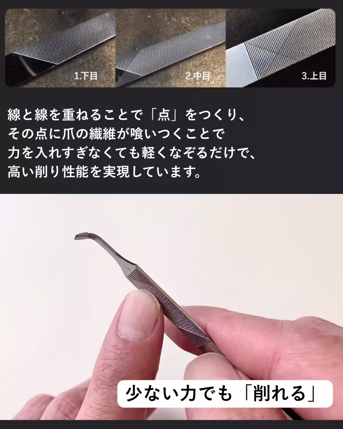 画像15