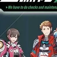 カーライフを守る