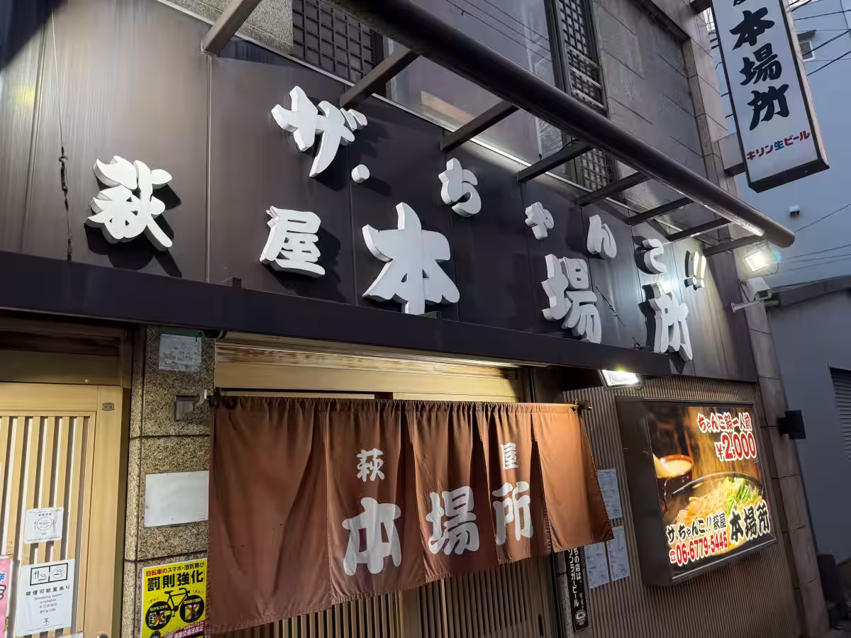 画像8
