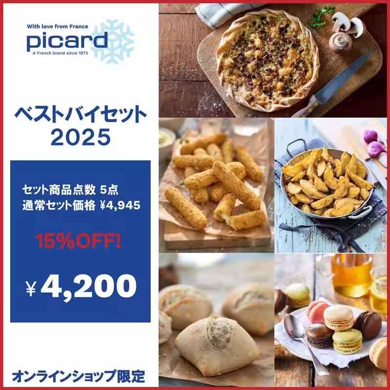 画像9
