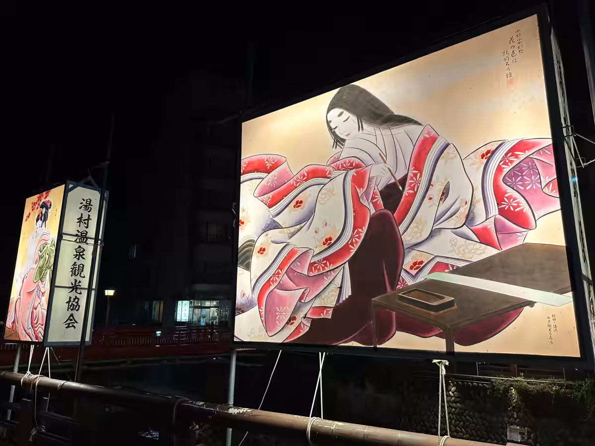 画像14