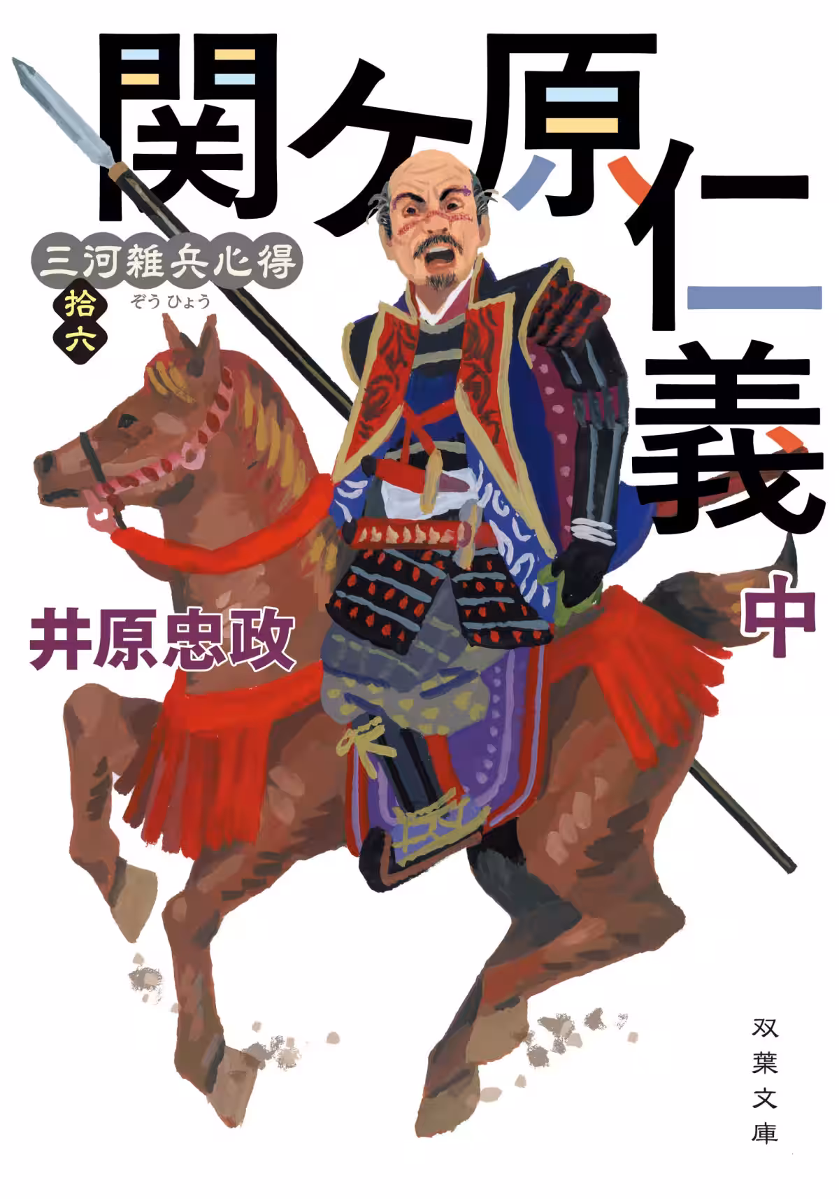 画像1