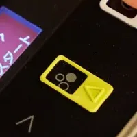 家電アタッチメント