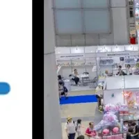 エースコックの初出展