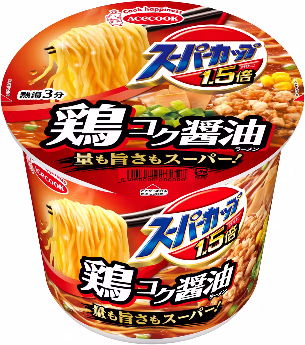 画像7
