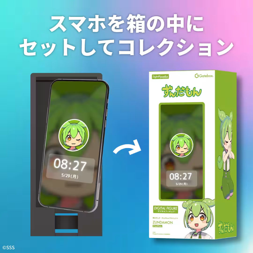画像7