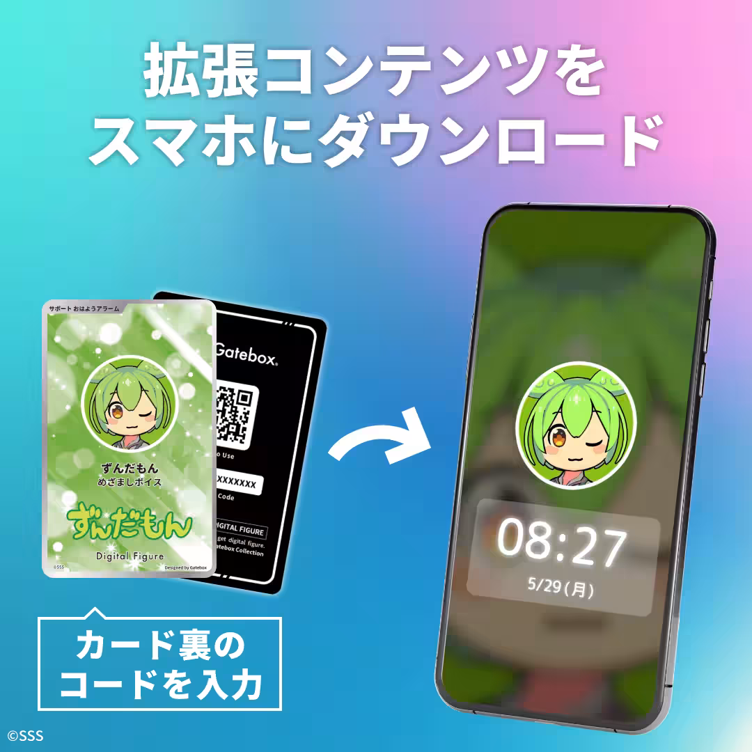 画像6