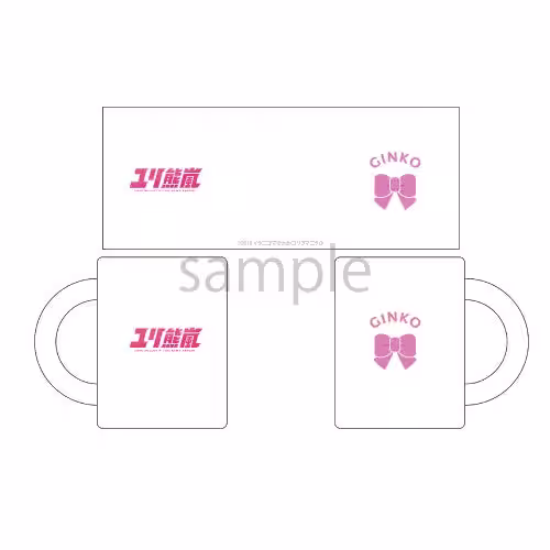 画像20