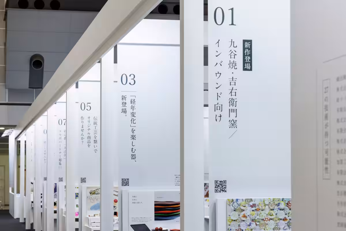 画像9