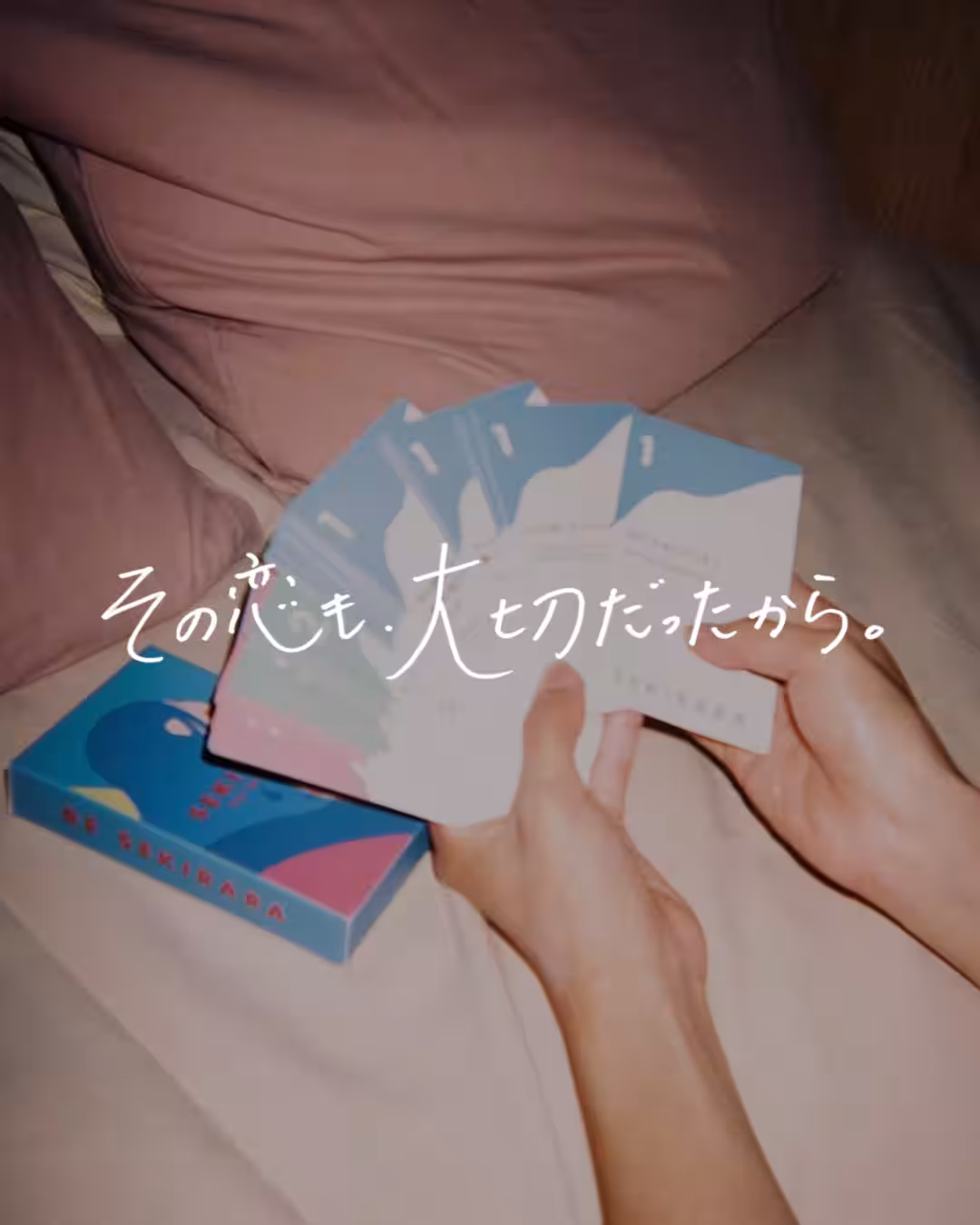 画像8