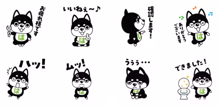 画像12