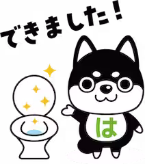 画像8