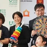 あそびのむし配布