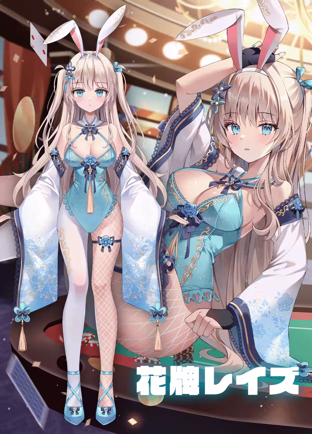 画像19