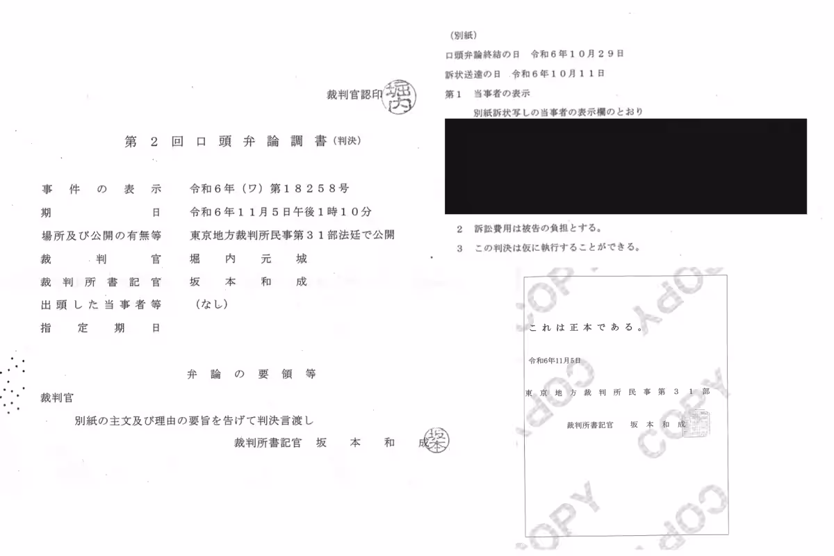 画像19