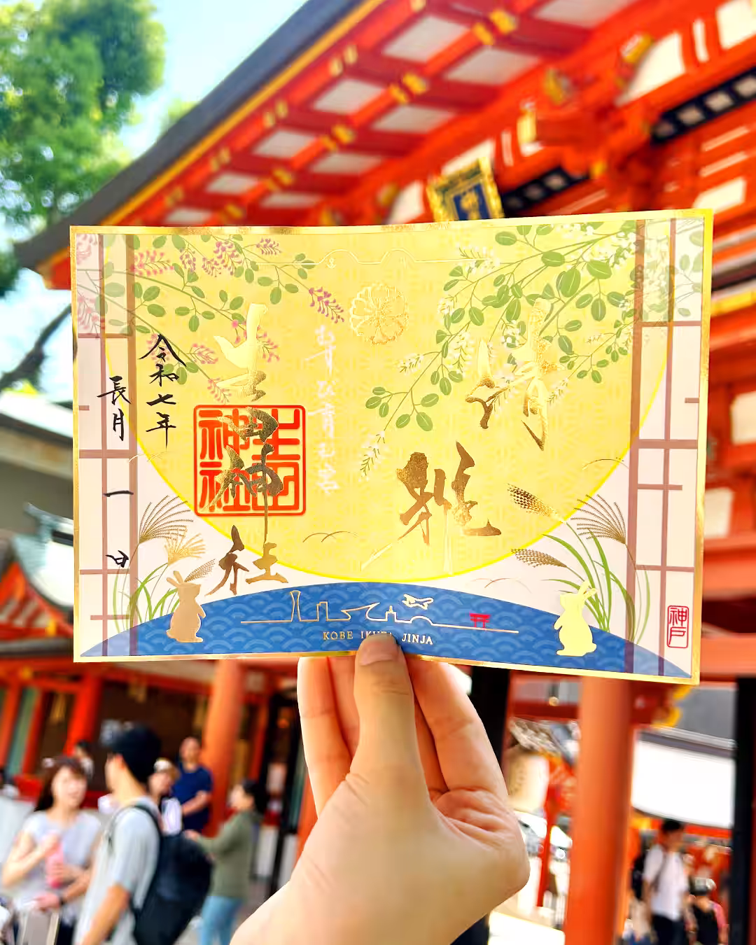 画像5