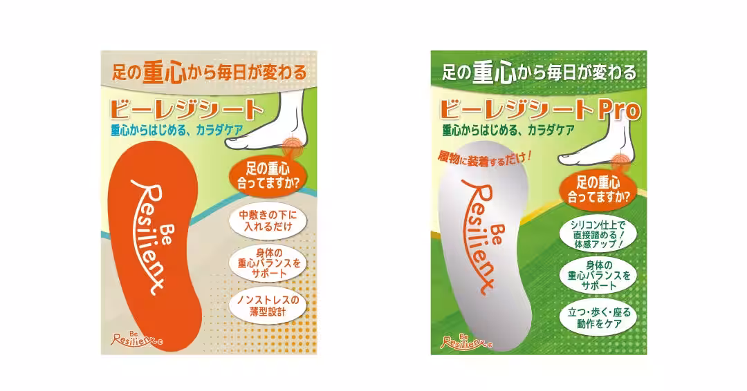 画像9