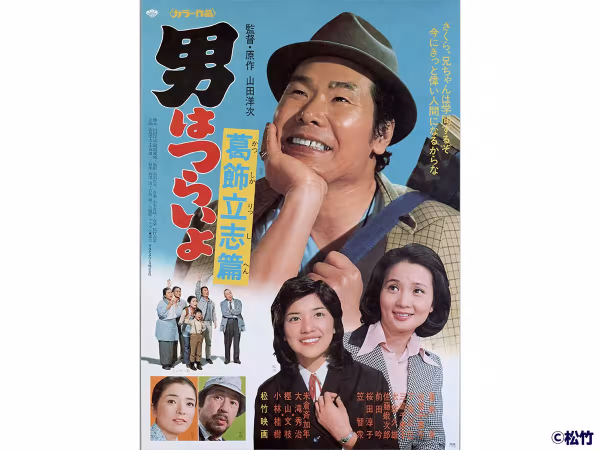 画像7