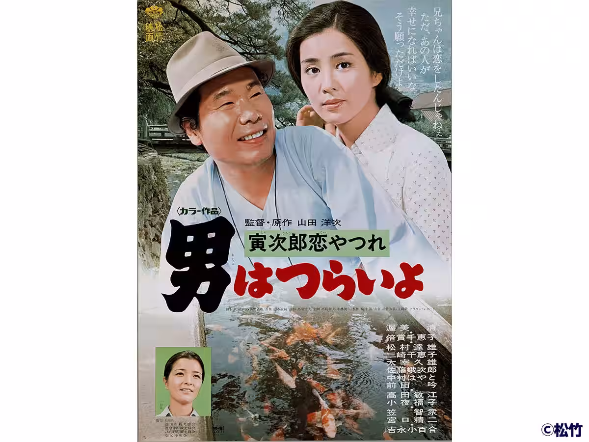 画像9