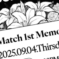 BeMatch一周忌イベント