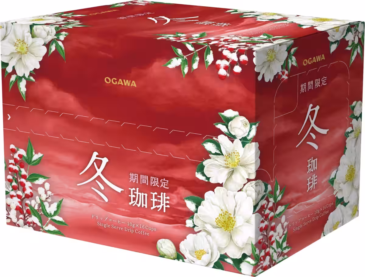 画像8