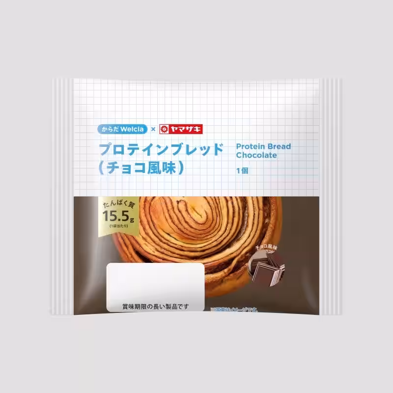 画像3