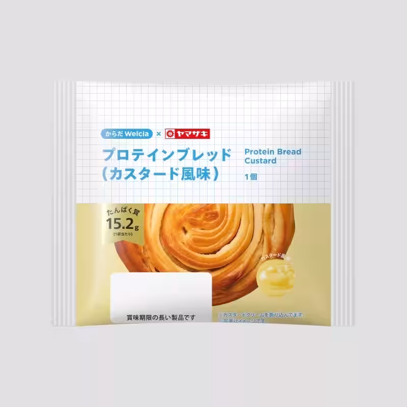 画像2