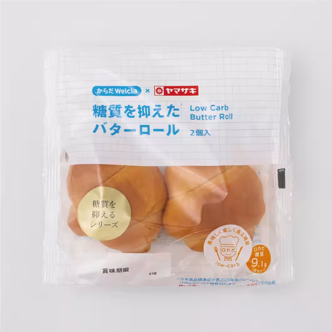 画像9