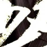 柳家あお馬独演祭